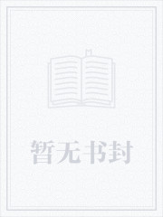 师父我也去行走江湖